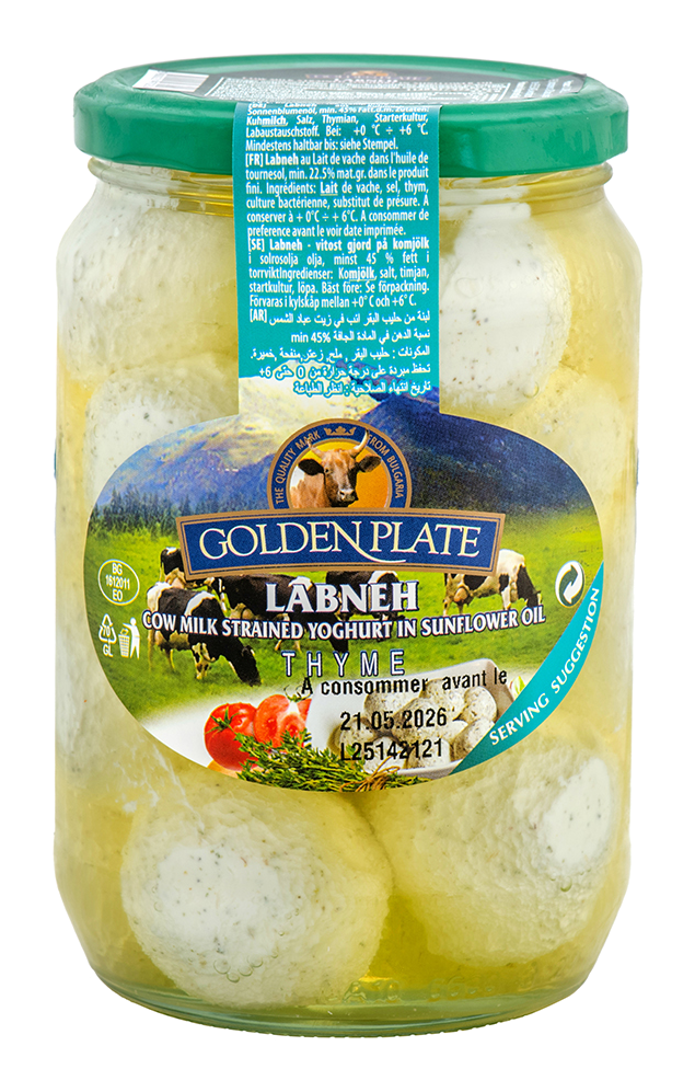 LABNEH REGULAR (lait de vache) à l'huile 425gr