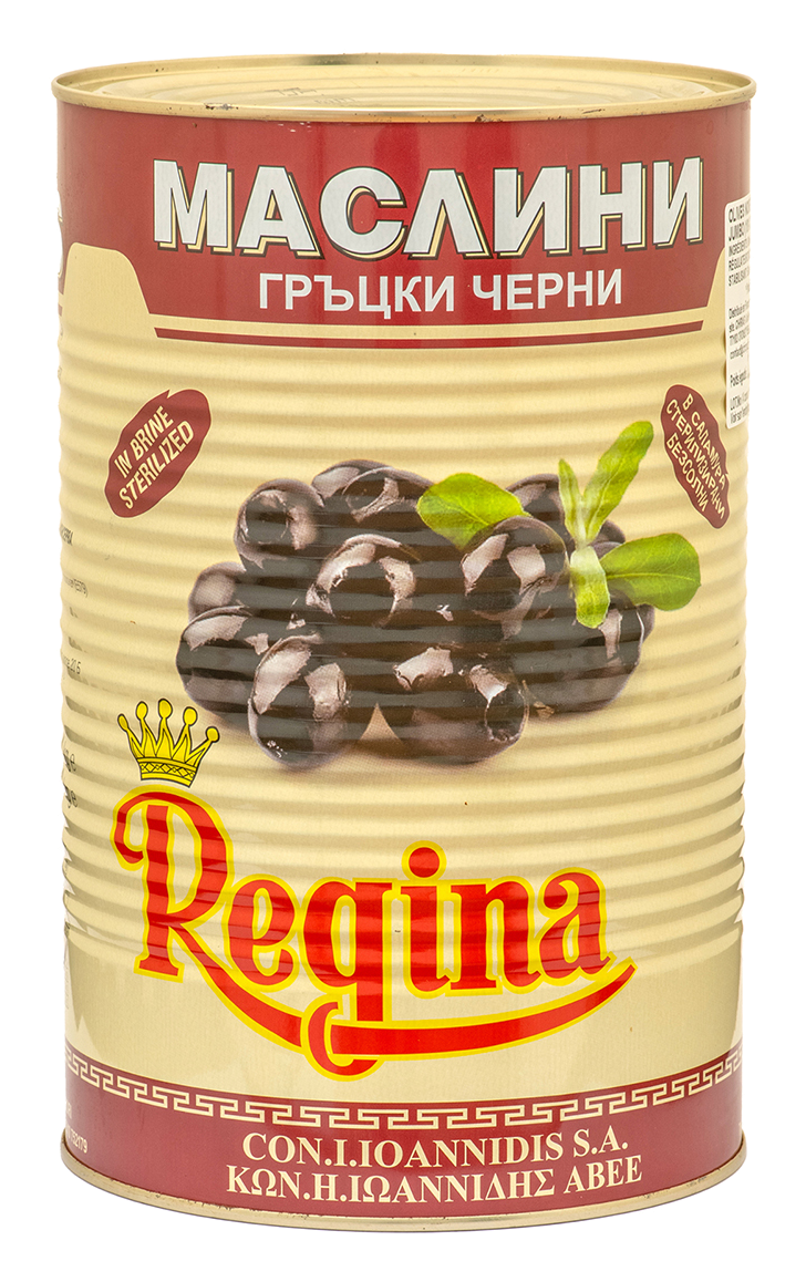 OLIVES NOIRES DEN 18/20 REGINA - 5/1-(2kgs)