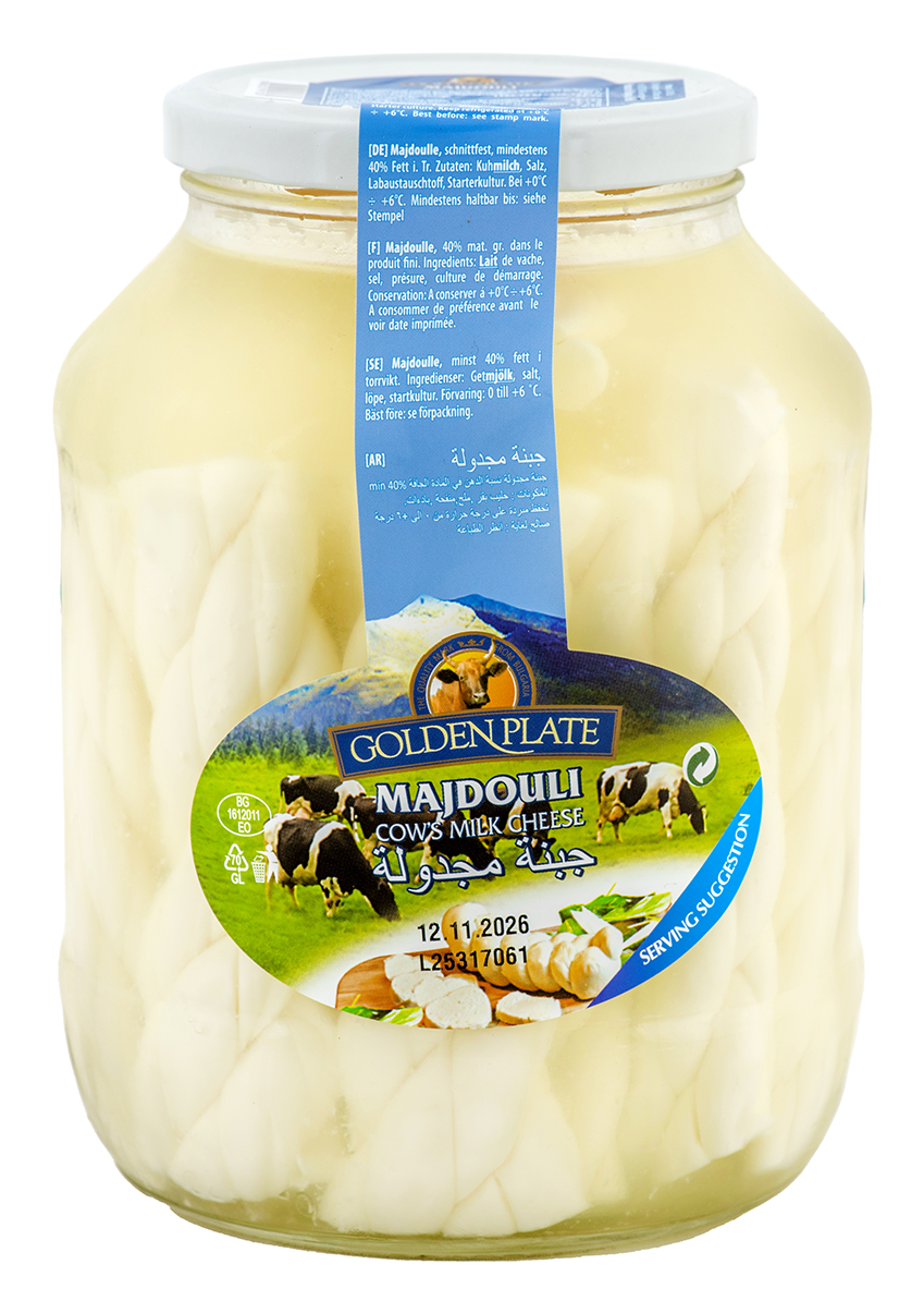 MAJDOULLE (lait de vache) Bocal 1Kg