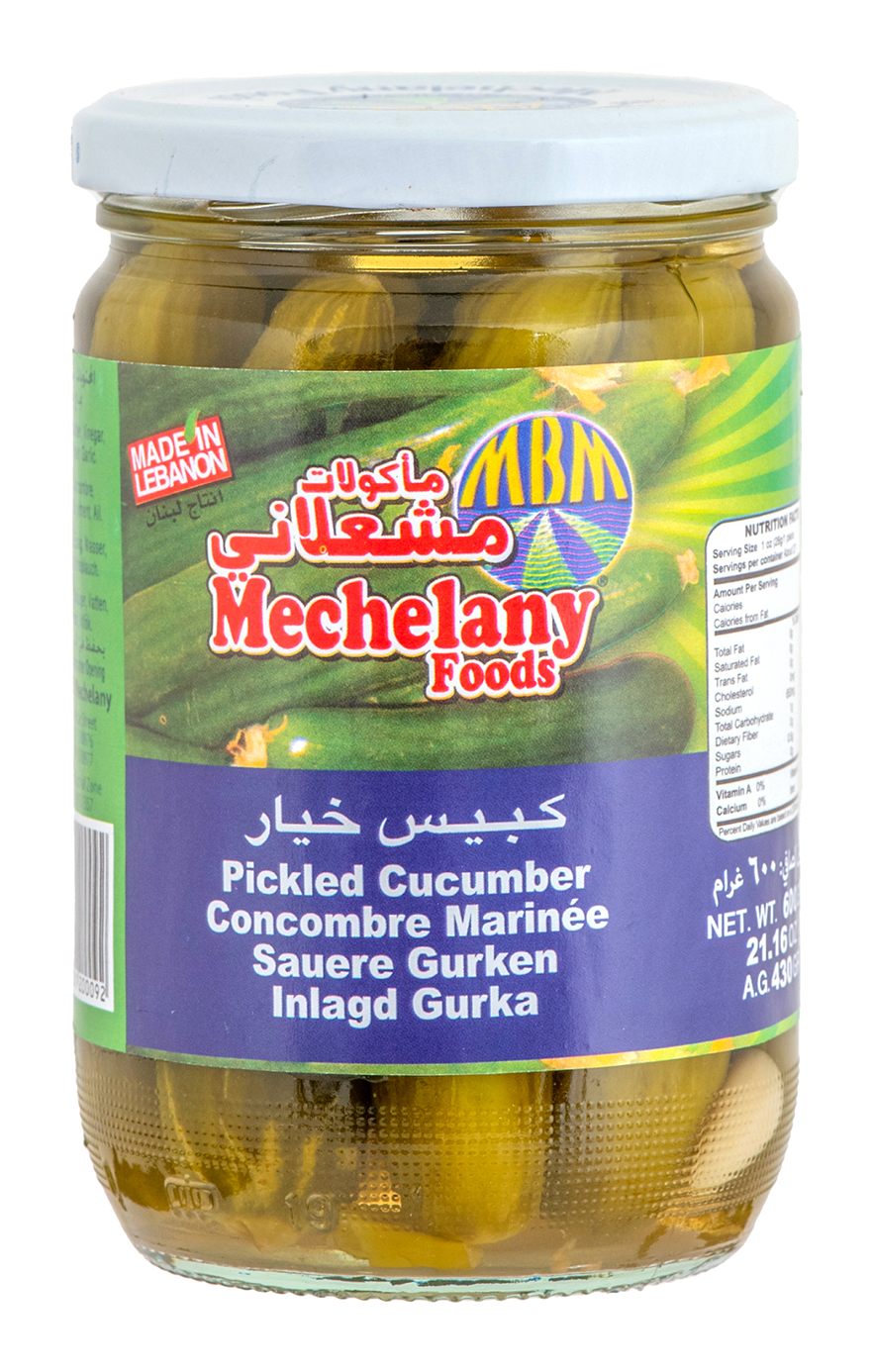 CONCOMBRES MARINES 600gr