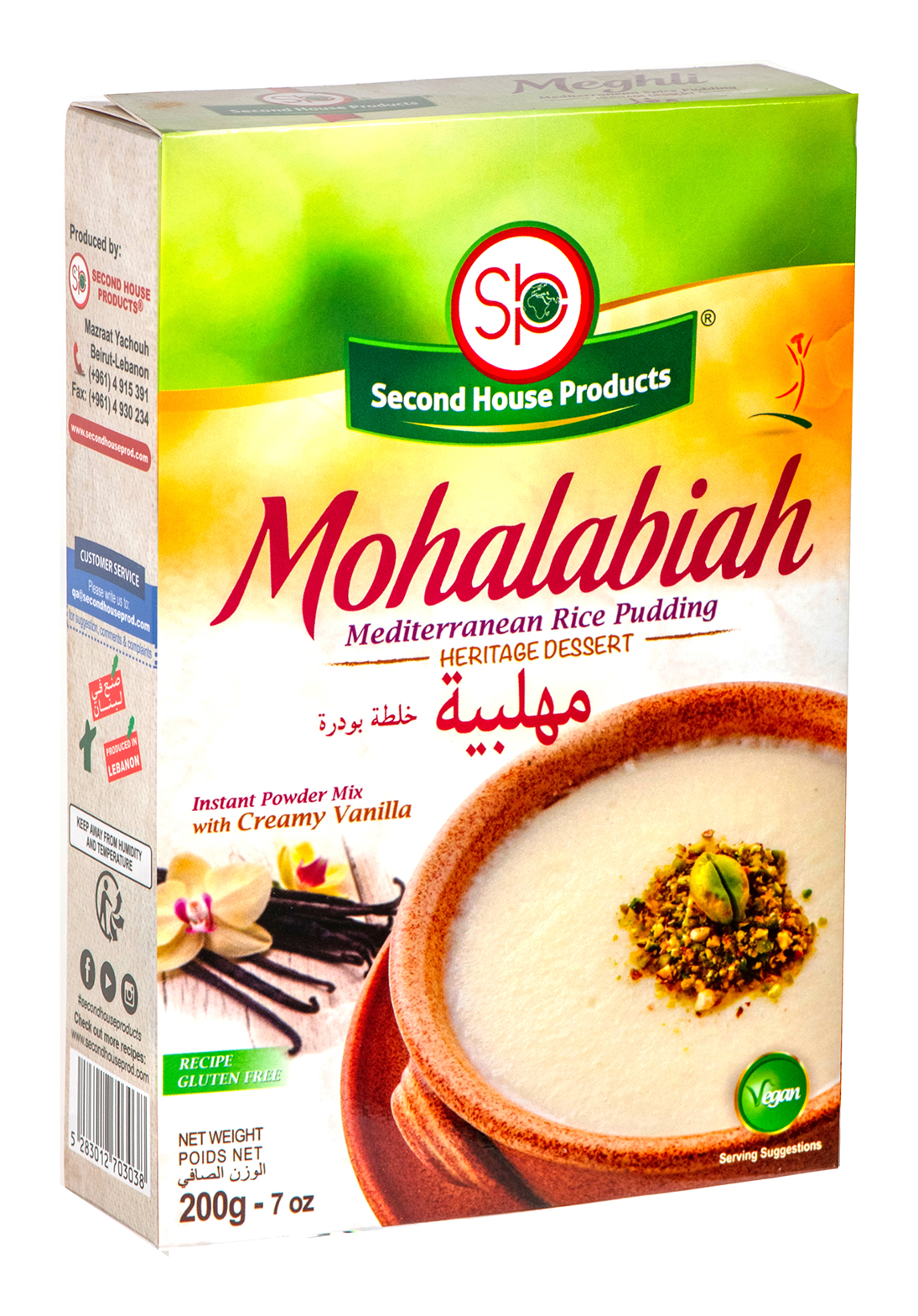 PREPARATION INSTANTANEE MOHALABIAH 200gr