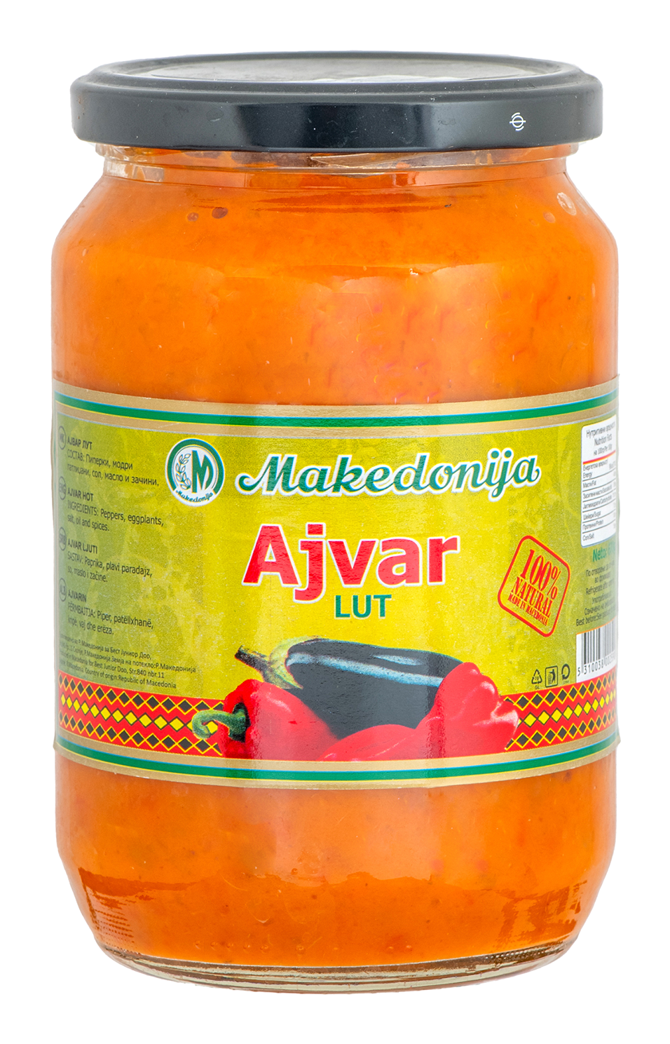 SAUCE AJVAR PIMENTEE 7200gr (Macédoine du Nord)