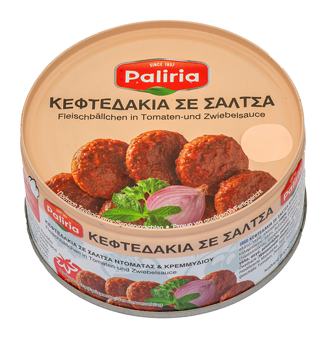 BOULETTES de VIANDE "PALIRRIA" 280gr