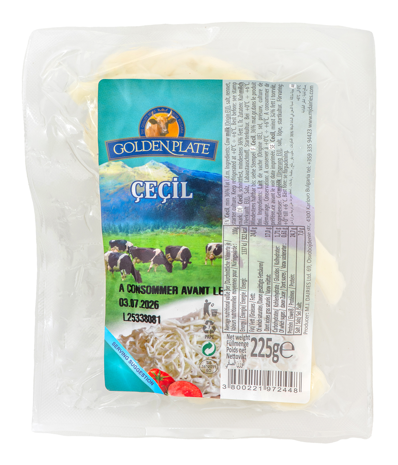 CECIL (lait de vache) sous-vide 225gr x 24