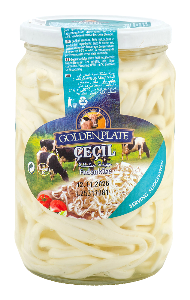 CECIL (lait de vache) bocal 400gr