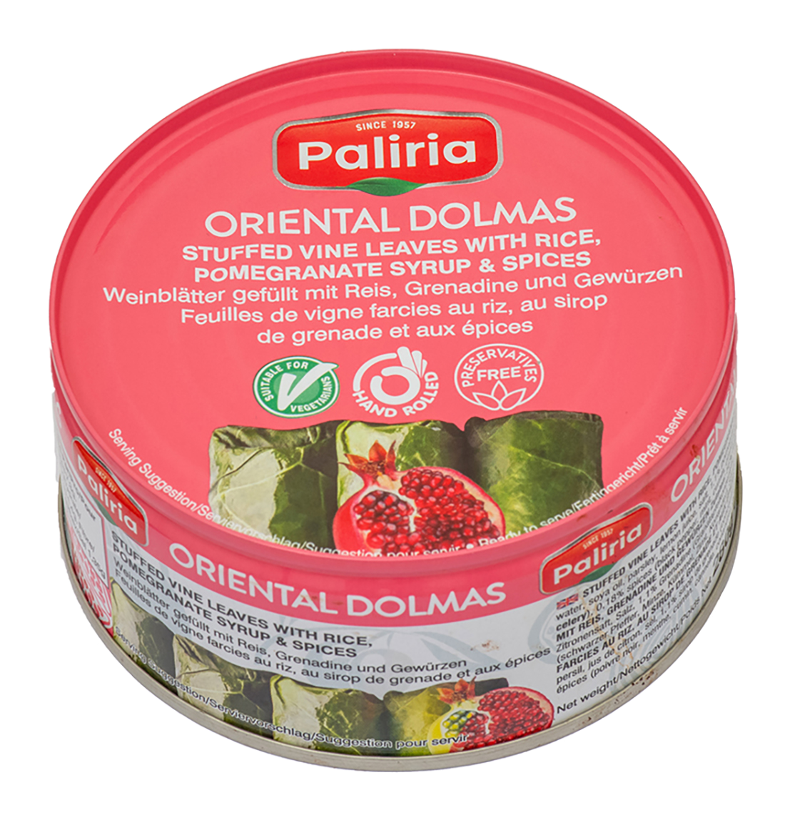 FEUILLES DE VIGNE CUISINEES AU SIROP DE GRENADE "PALIRIA" 280gr