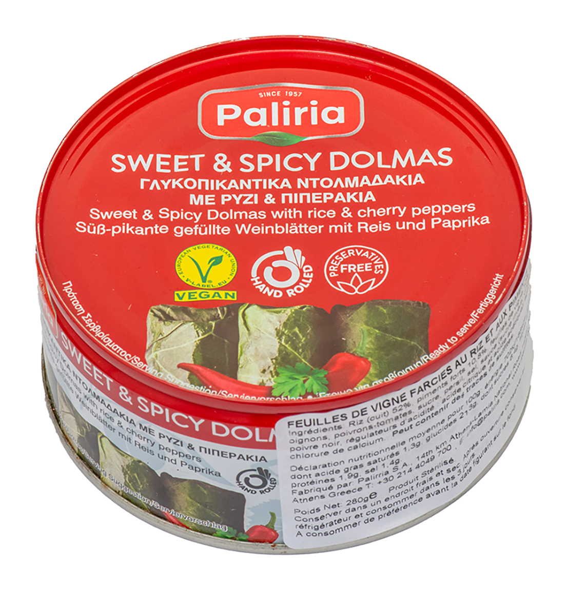 F.V. FARCIES RIZ et POIVRONS CERISES pimentés PALIRIA 280g