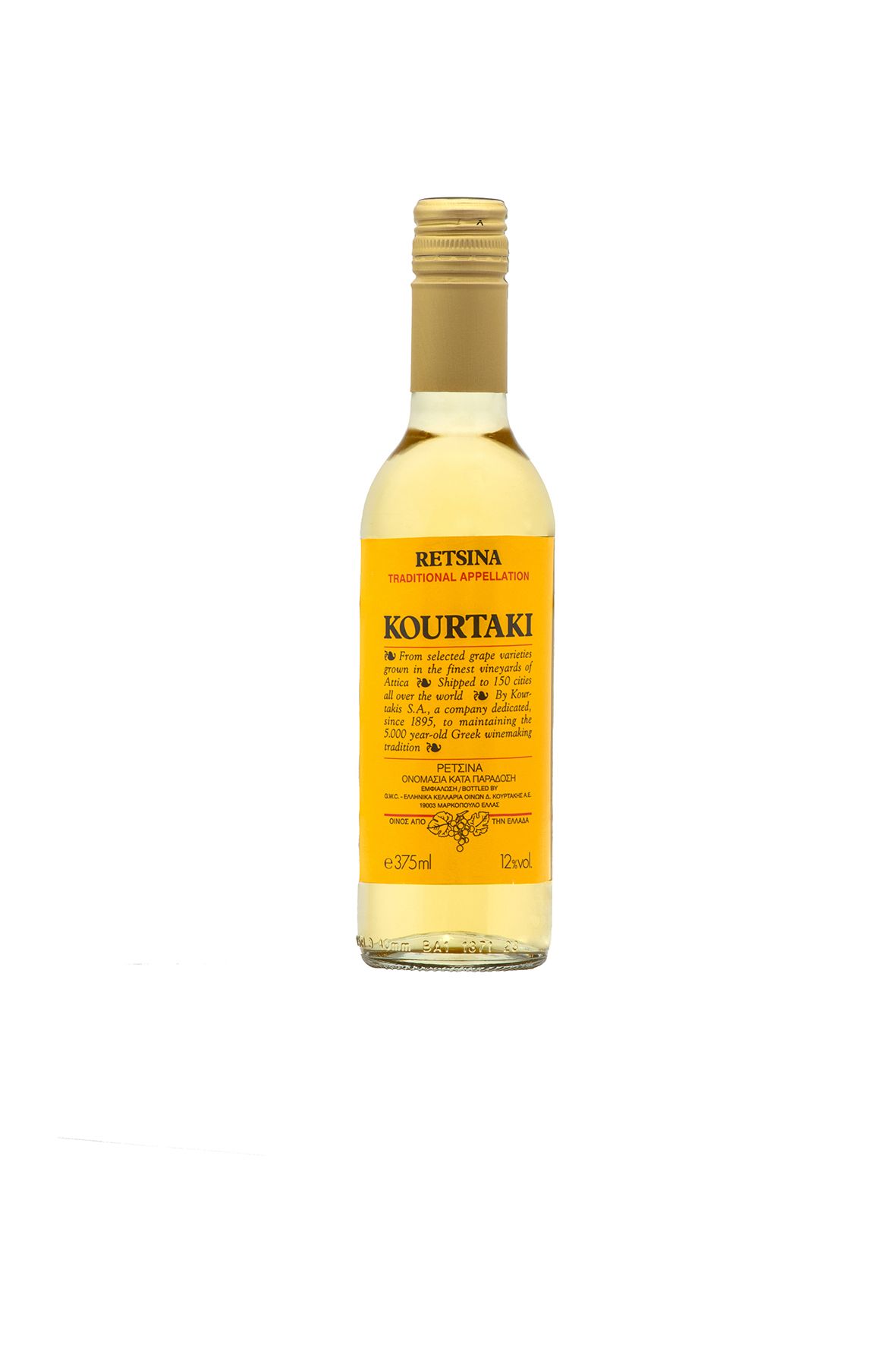 RETSINA BLANC 0,375L