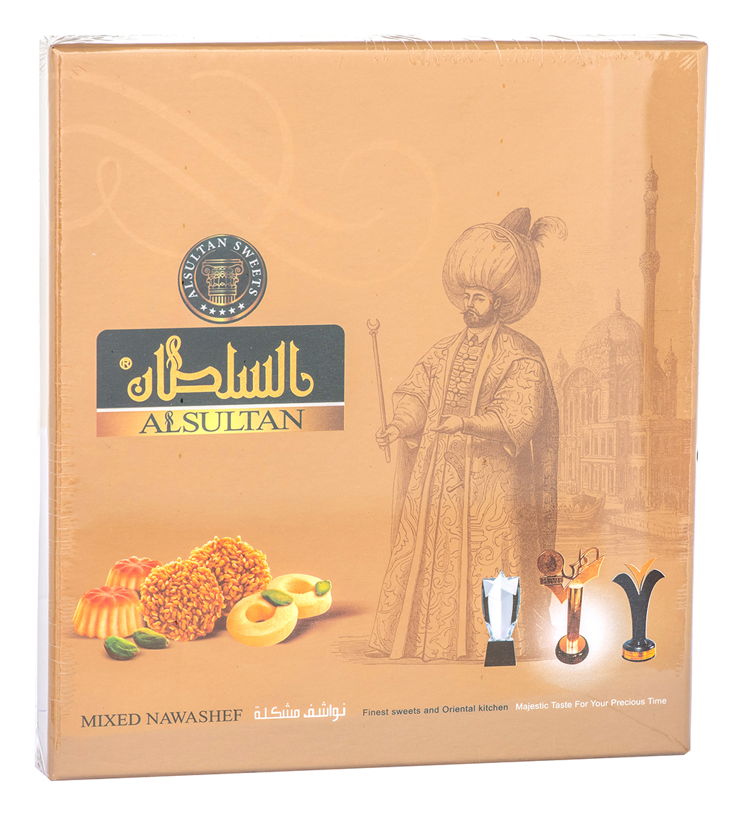 SULTAN ASSORTIMENT 3 GATEAUX 750gr (NAWASHEF)
