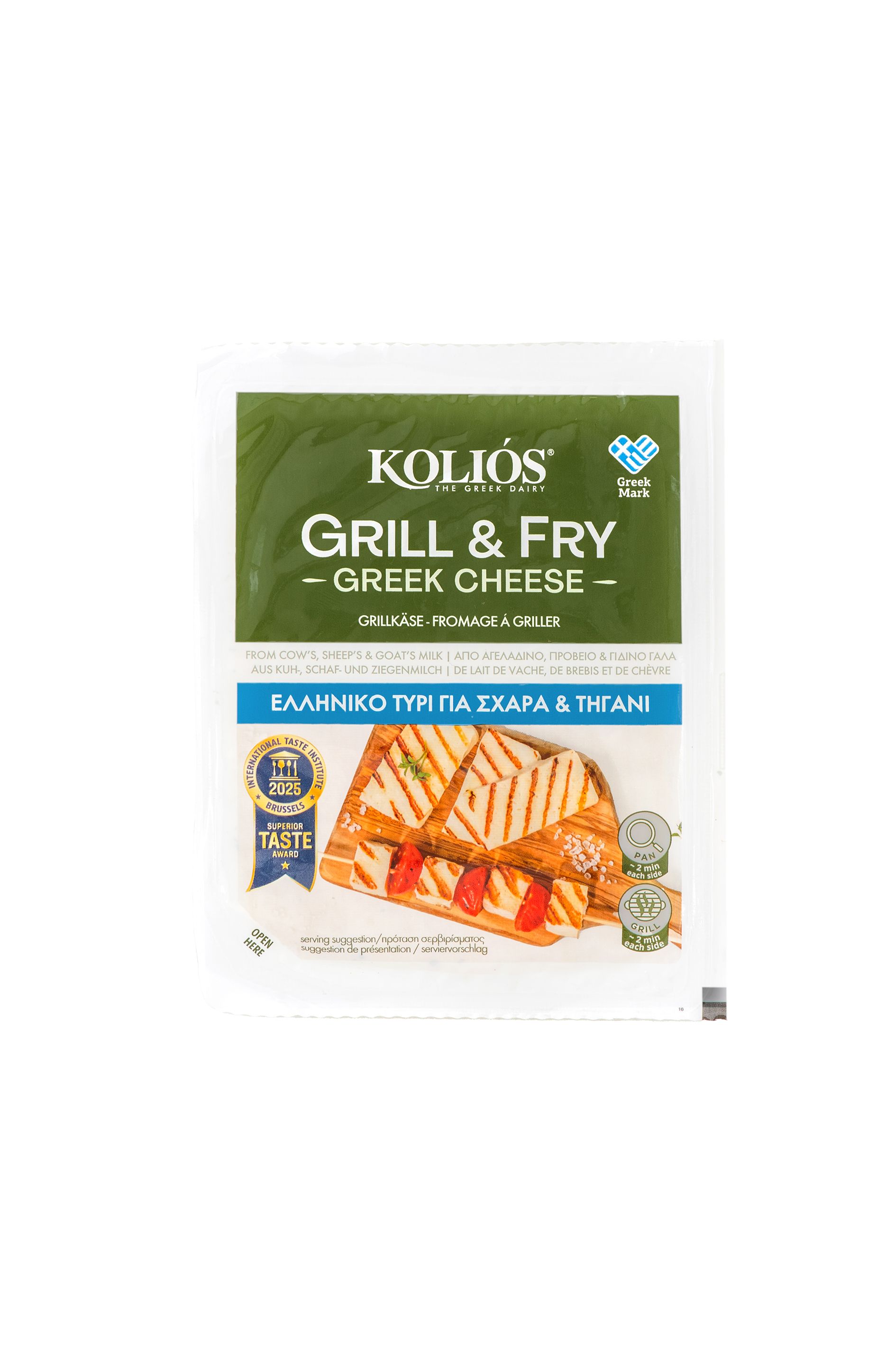 FROMAGE A GRILLER "GRILL & FRY by KOLIOS" (lait de mélange) 24%MG - 250gr