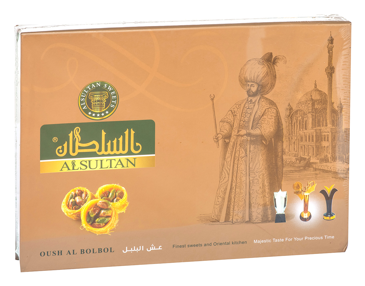 SULTAN BULBUL PISTACHE 350gr