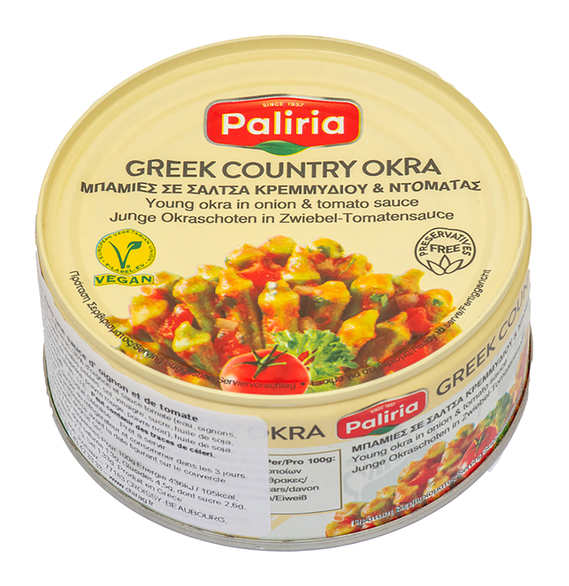 BAMIAS A L'HUILE CUISINES "PALIRRIA" 280gr