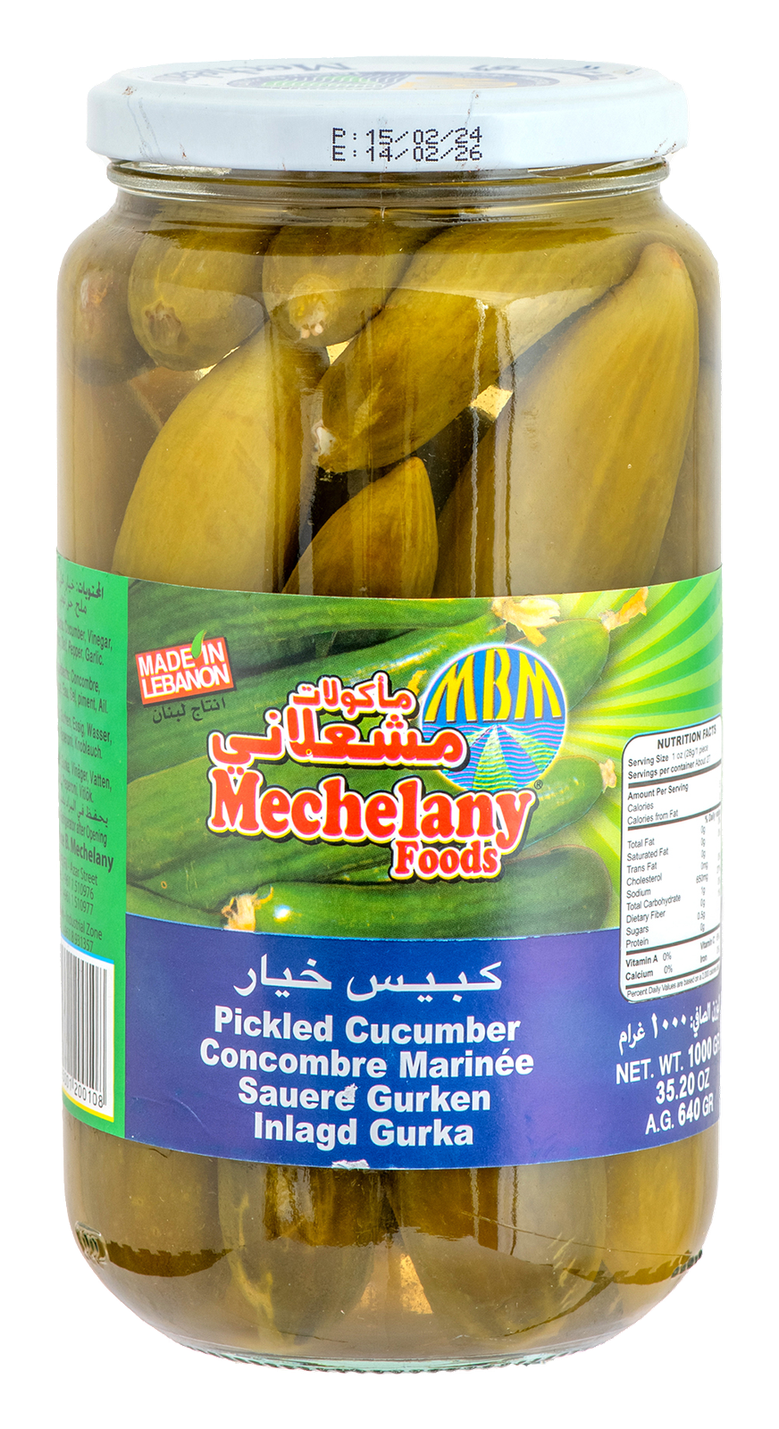 CONCOMBRES MARINES 1kg