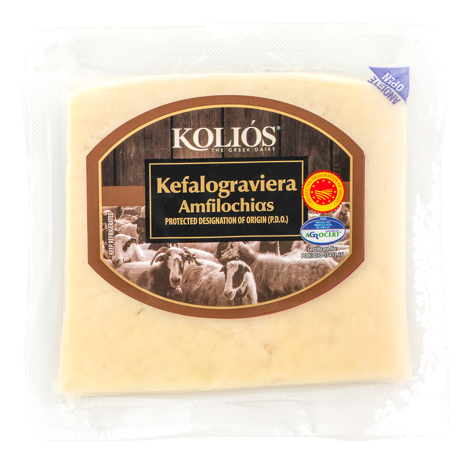 KEFALOGRAVIERA amfilochias AOP (lait de Brebis et chèvre) "KOLIOS" 40%MG 250g nouveauté