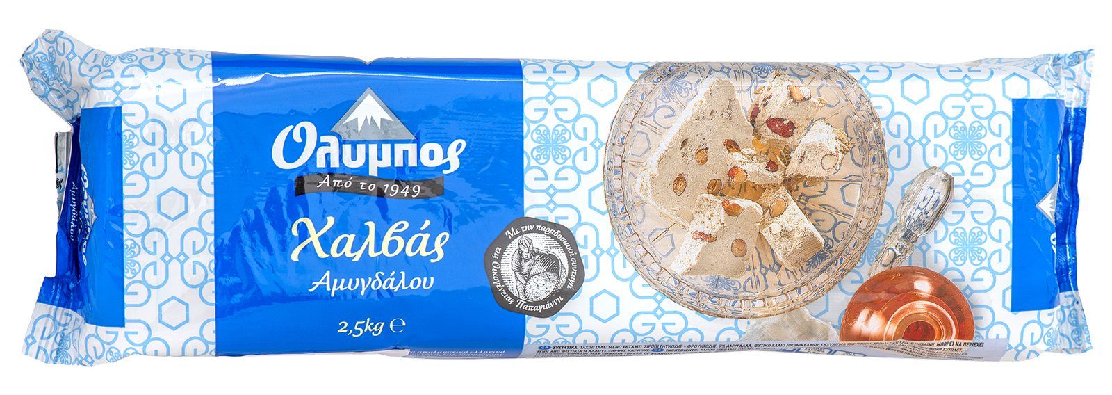 HALVA AMANDES 2.5kgs