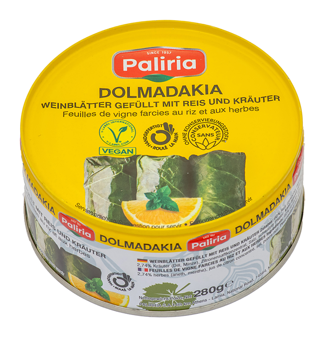 FEUILLES DE VIGNE FARCIES AU RIZ "PALIRIA" 280gr
