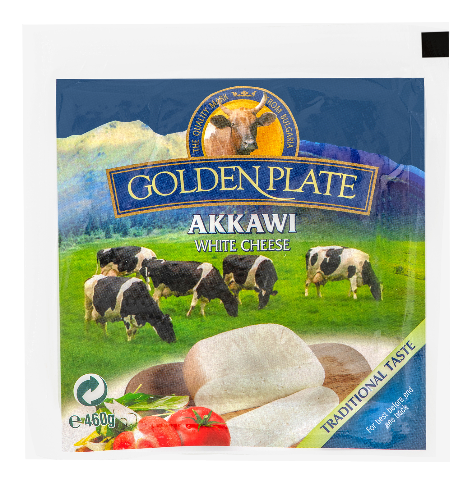AKAWI (lait de vache) 460gr X18