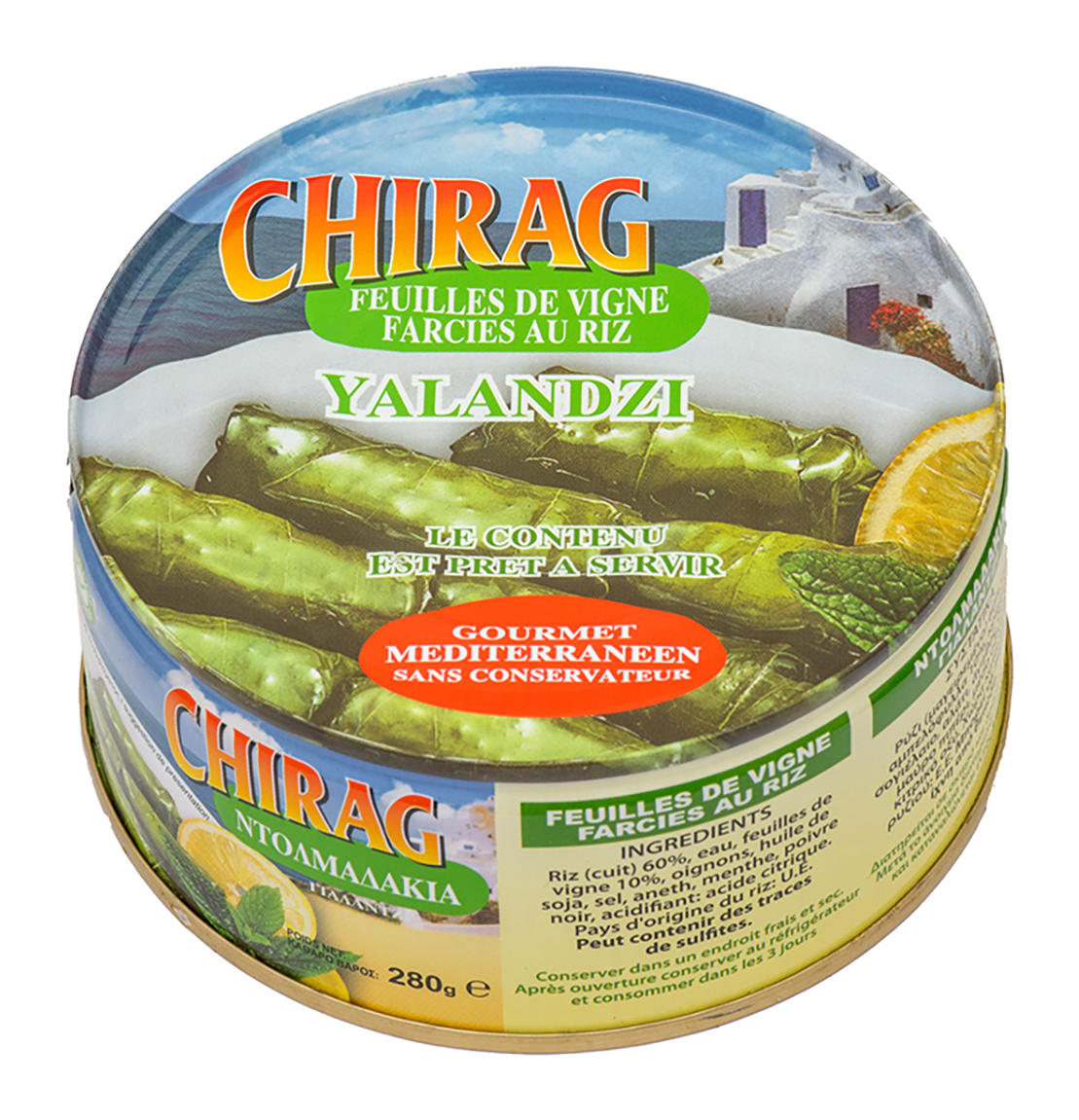 FEUILLES DE VIGNE FARCIES AU RIZ "CHIRAG" 280gr
