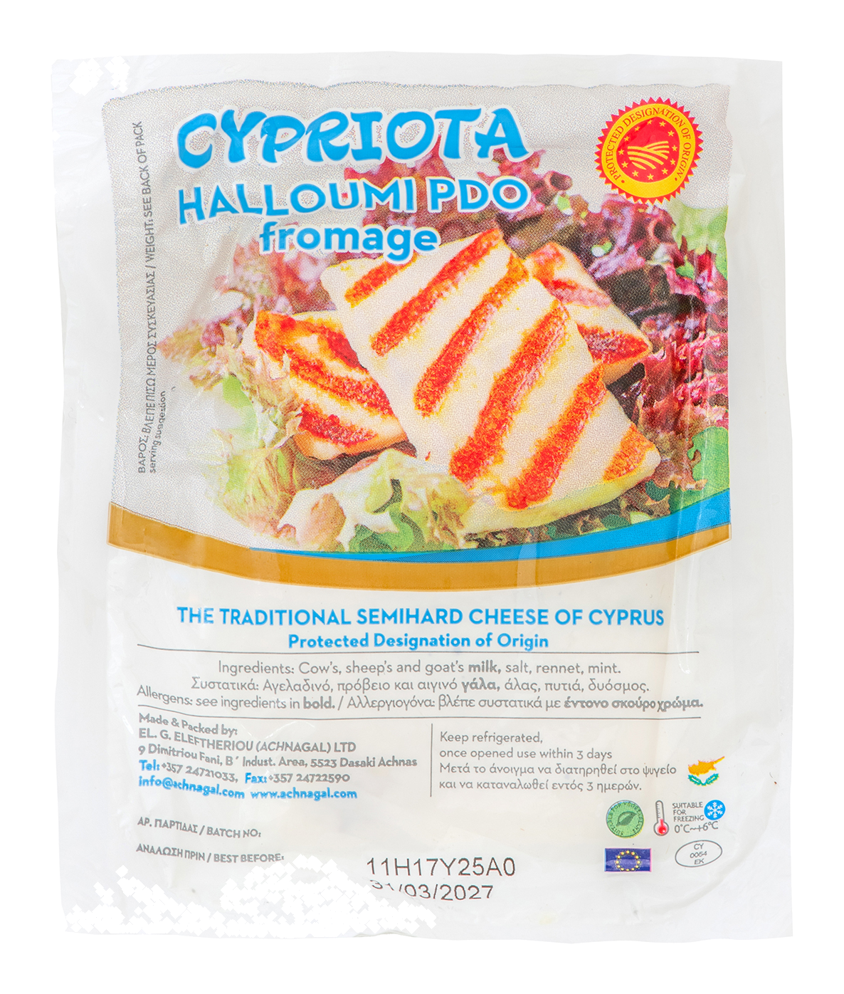 HALLOUMI "CYPRIOTA" (lait de mélange) 43%MG - 40 x 250gr