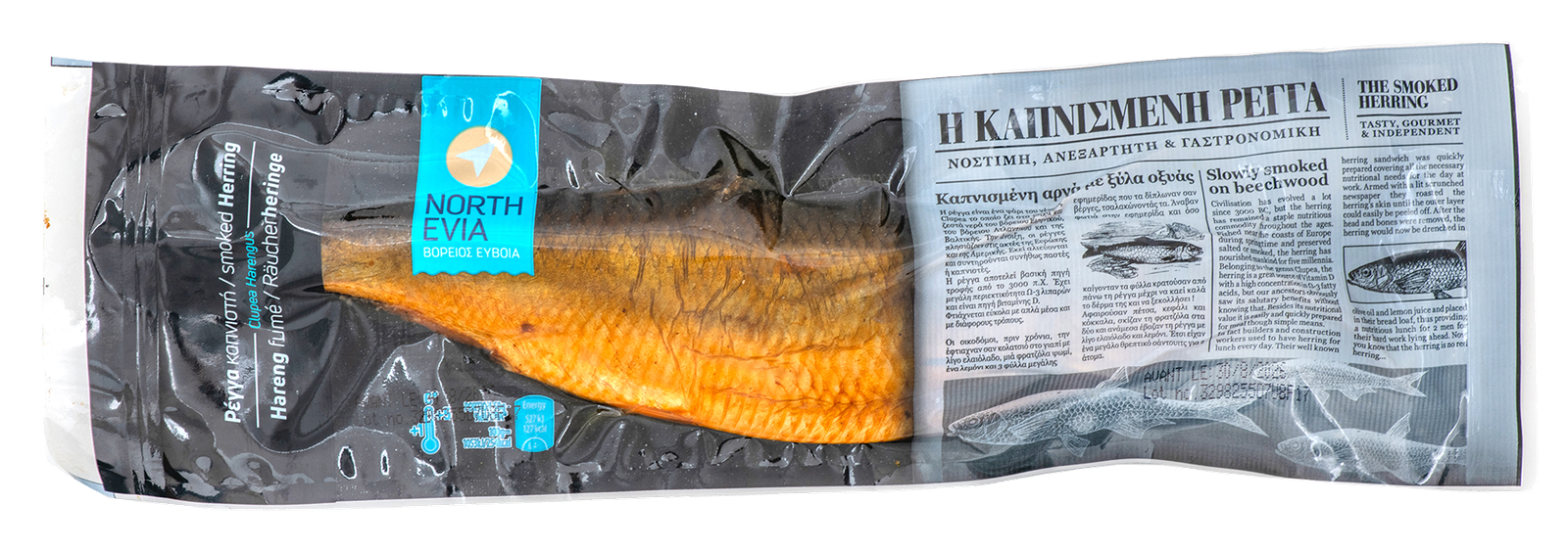 HARENGS FUMES SOUS-VIDE "NORTH EVIA"