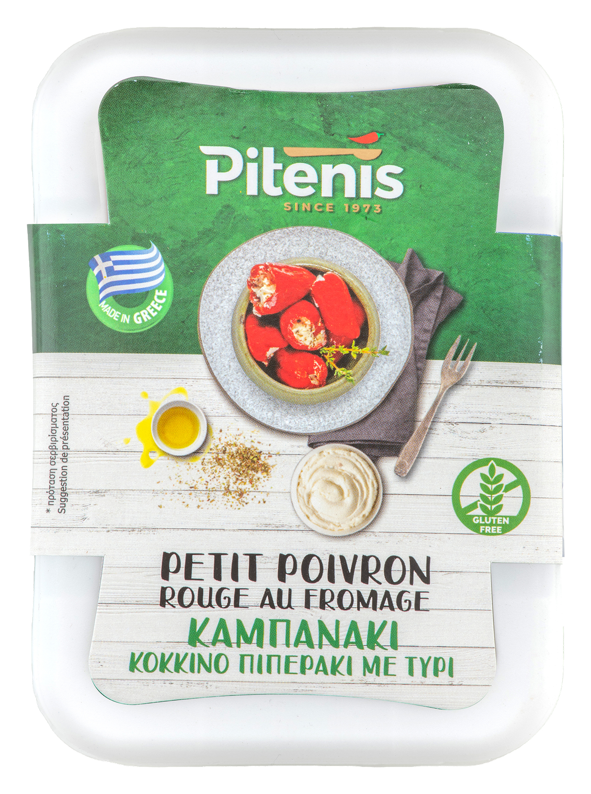 PETIT PIMENTS ROUGE FARCIS FROMAGE (à l'huile) 1,7kg