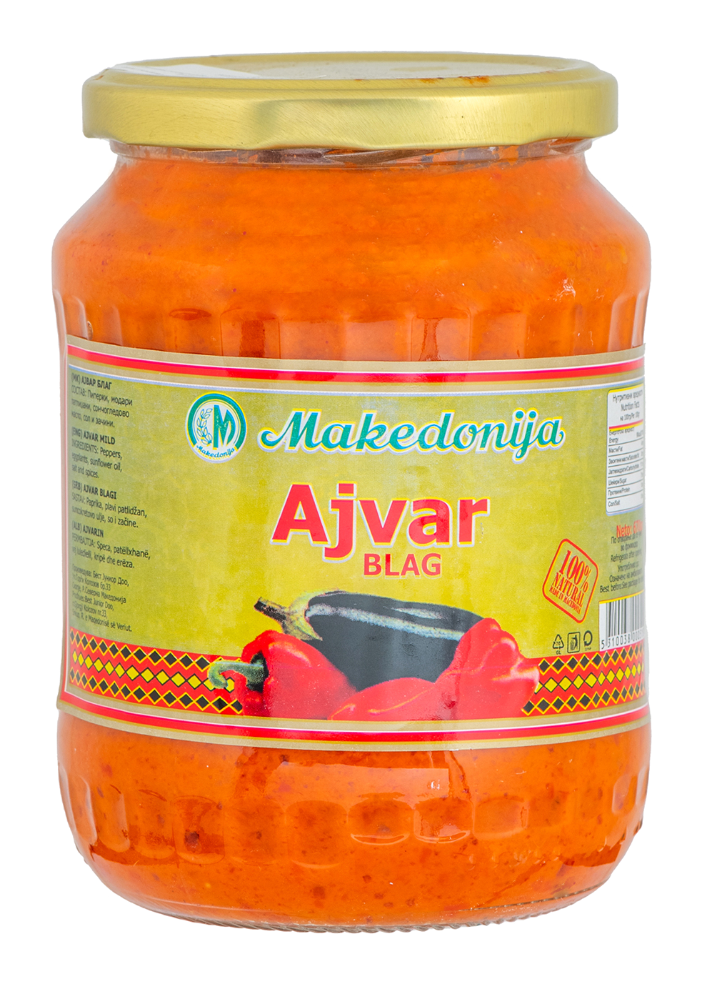 SAUCE AJVAR 720gr (Macédoine du Nord)