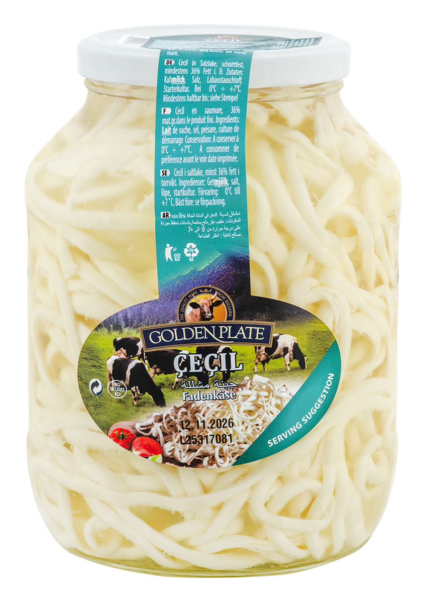 CECIL (lait de vache) Bocal 1Kg