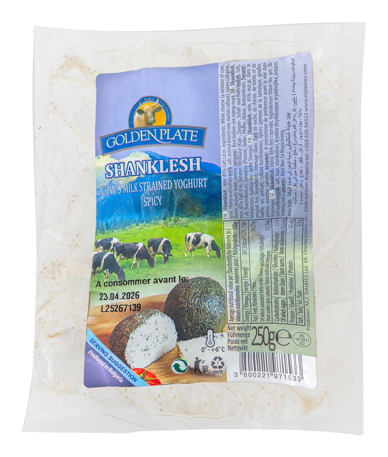 SHENKLISH (lait de vache) sous-vide 250gr