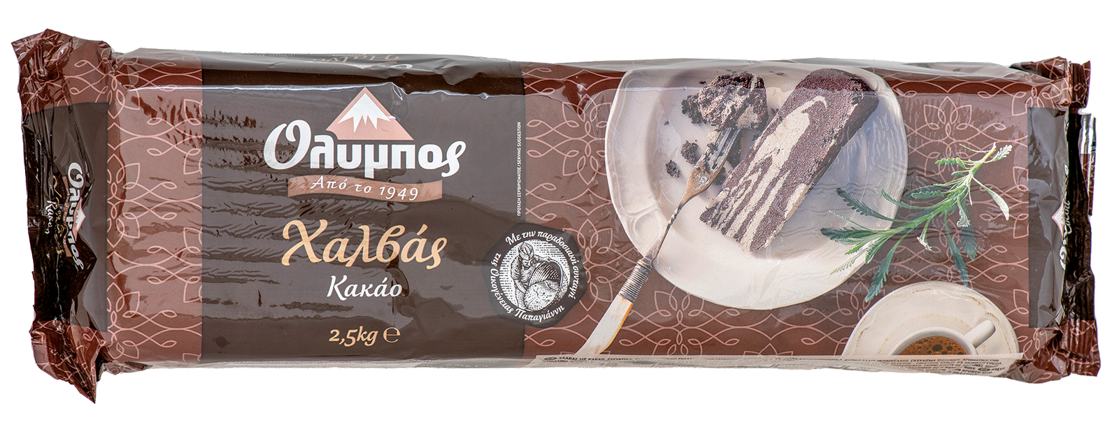 HALVA CHOCOLAT 2.5kgs