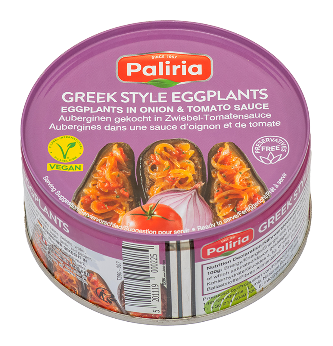 AUBERGINES IMAM "PALIRIA" 280gr