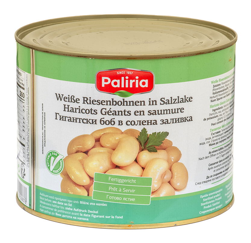 HARICOTS GEANTS NATURE "PALIRRIA" 3/1