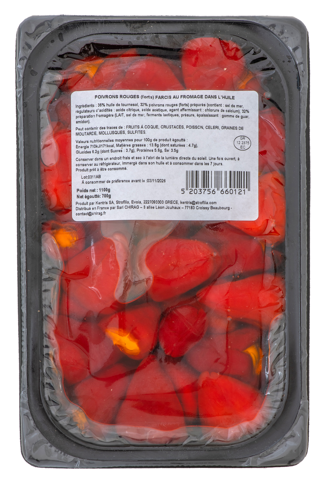 POIVRONS ROUGES (FORTS) FARCIS AU FROMAGE DANS L'HUILE 1.1kg