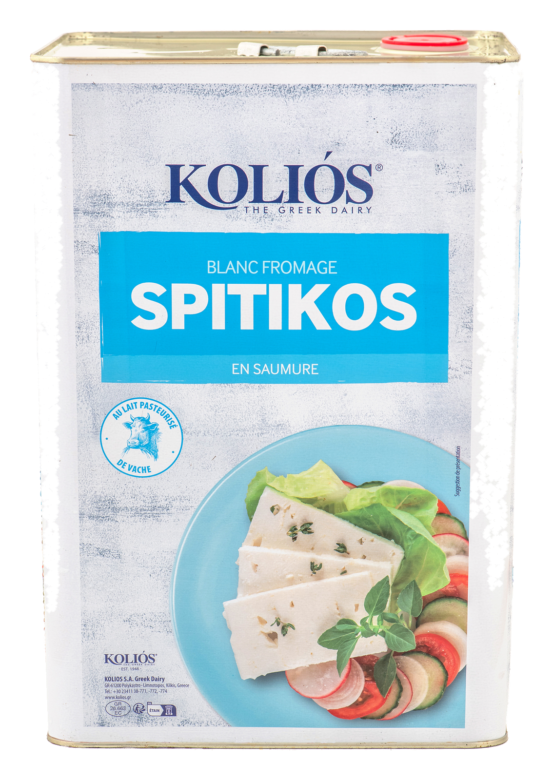 FROMAGE BLANC au lait de vache "SPITIKO by KOLIOS" (en saumure) 45% MG - 14kgs