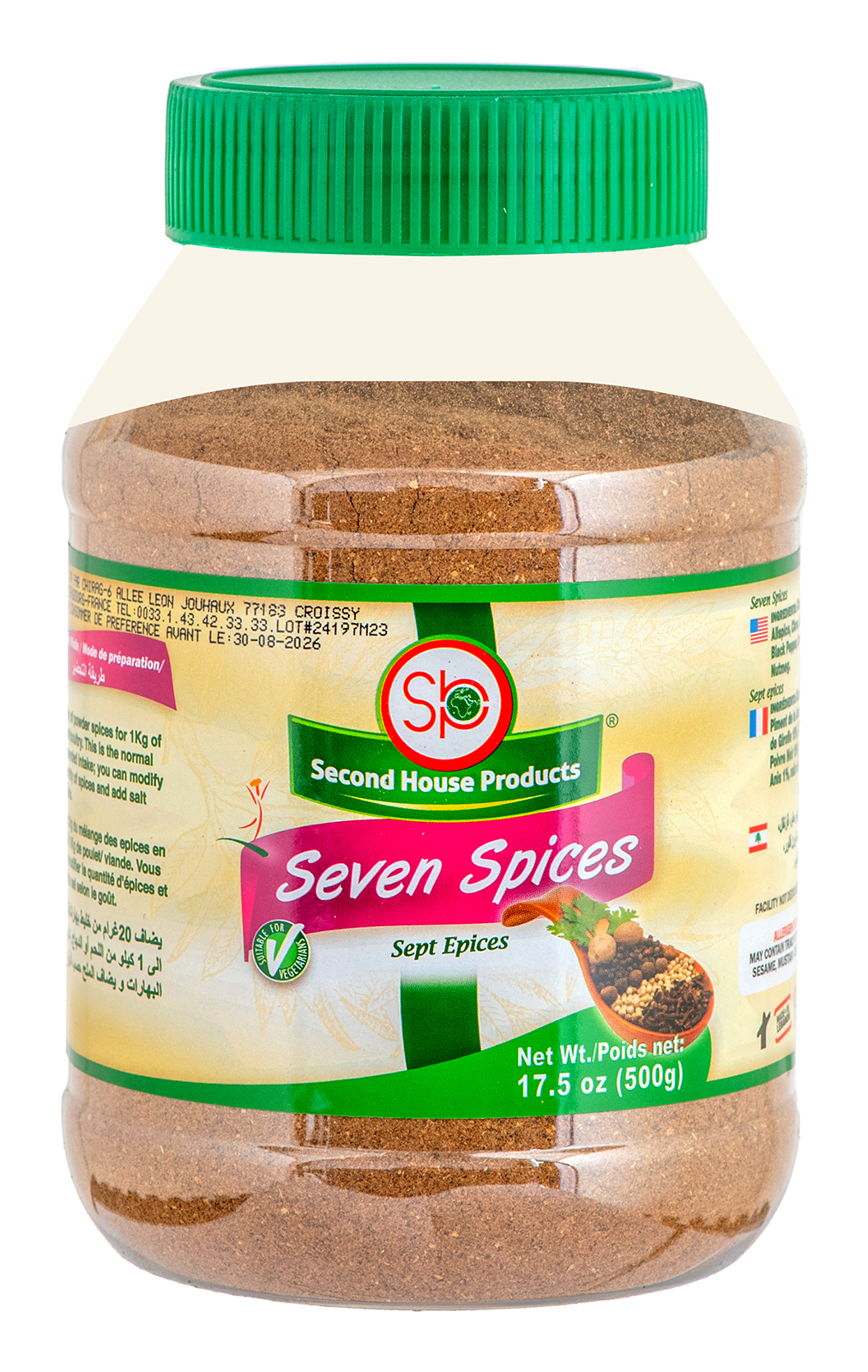 SEPT EPICES boîte 500gr