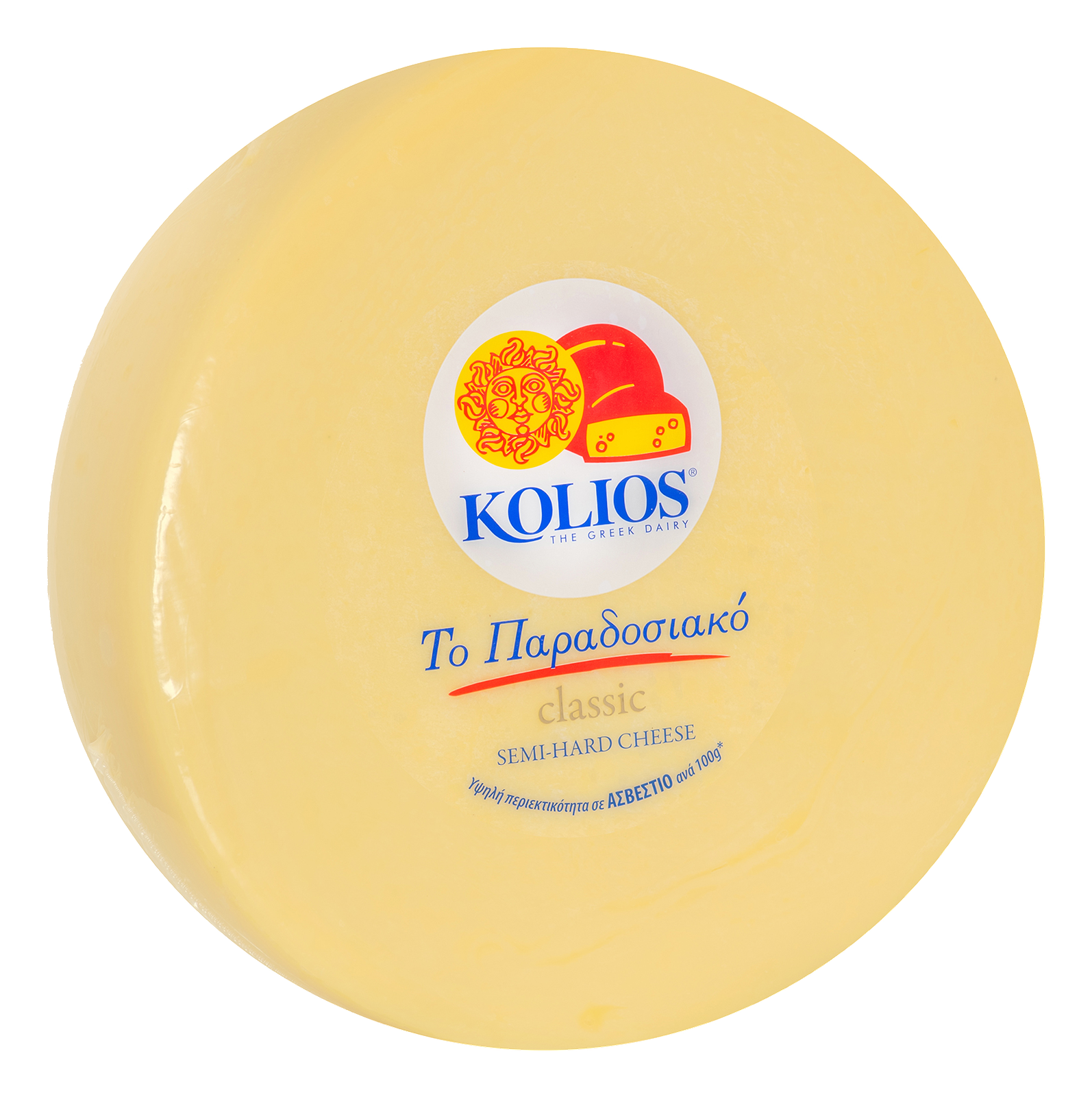 FROMAGE MI-DUR "KOLIOS CLASSIC" (lait de vache) 40%MG ~ 8kgs