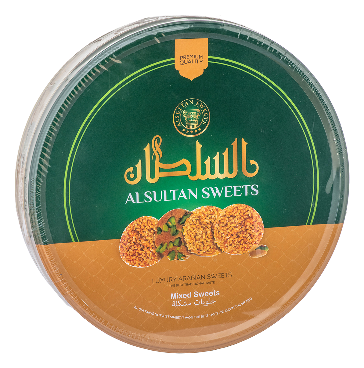 SULTAN BARAZEK 450gr (BTE METAL)