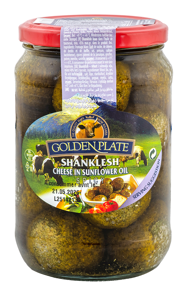SHENKLISH (lait de vache) 425gr