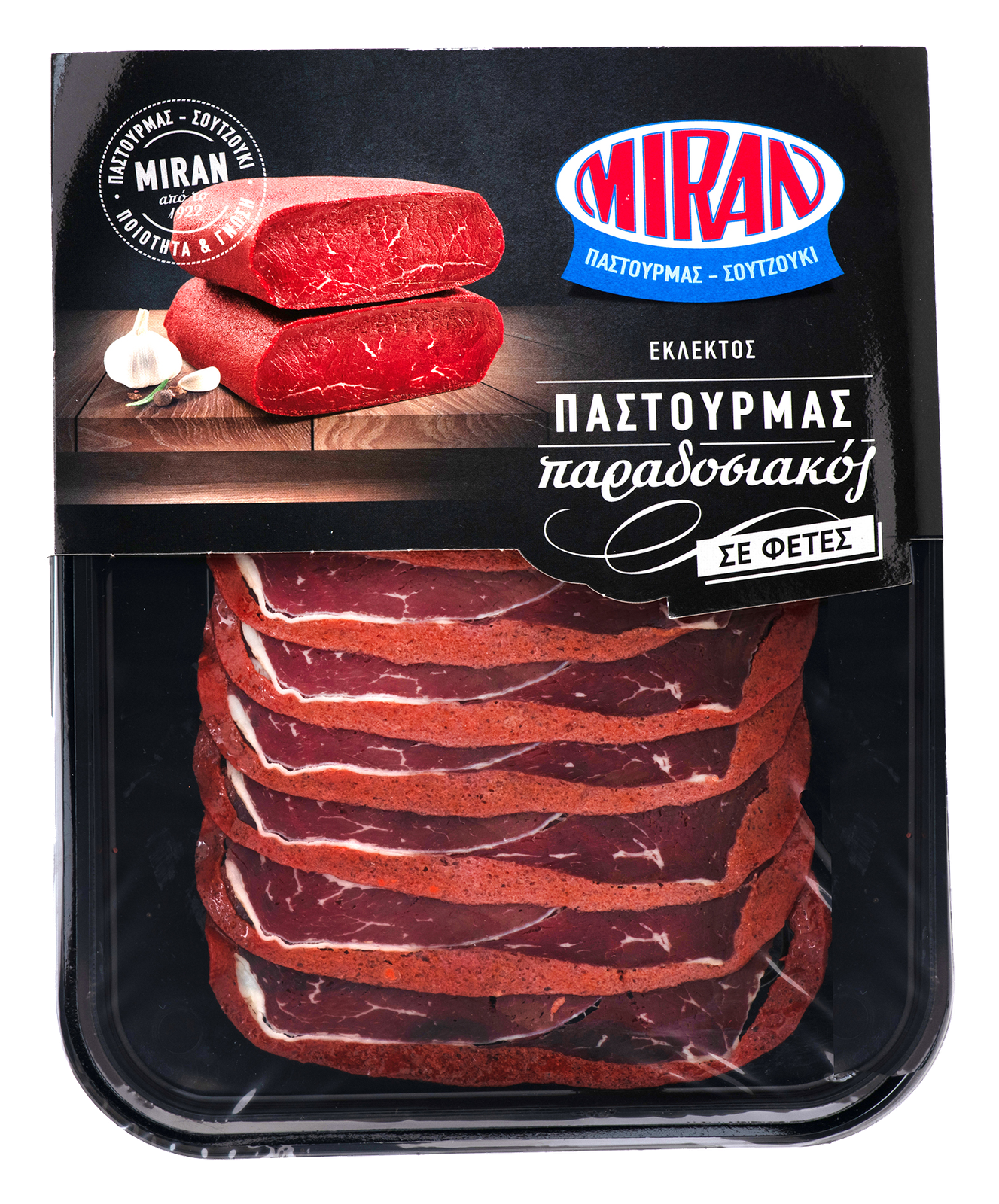 PASTERMA GREC en tranches "MIRAN" 15 x 100gr