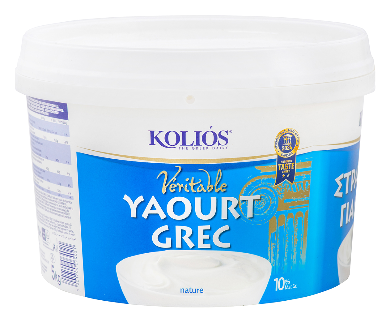 YAOURT GREC au lait de vache "KOLIOS" 5kgs