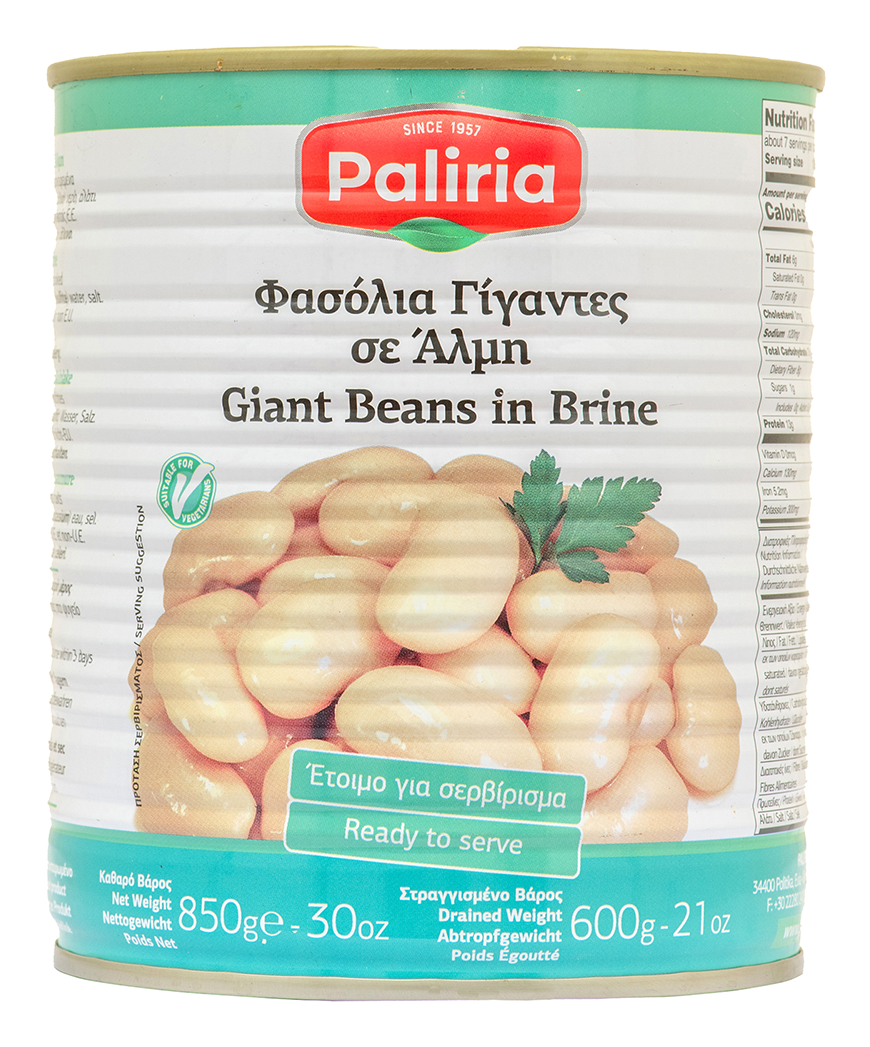 HARICOTS GEANTS NATURE "PALIRRIA" 4/4