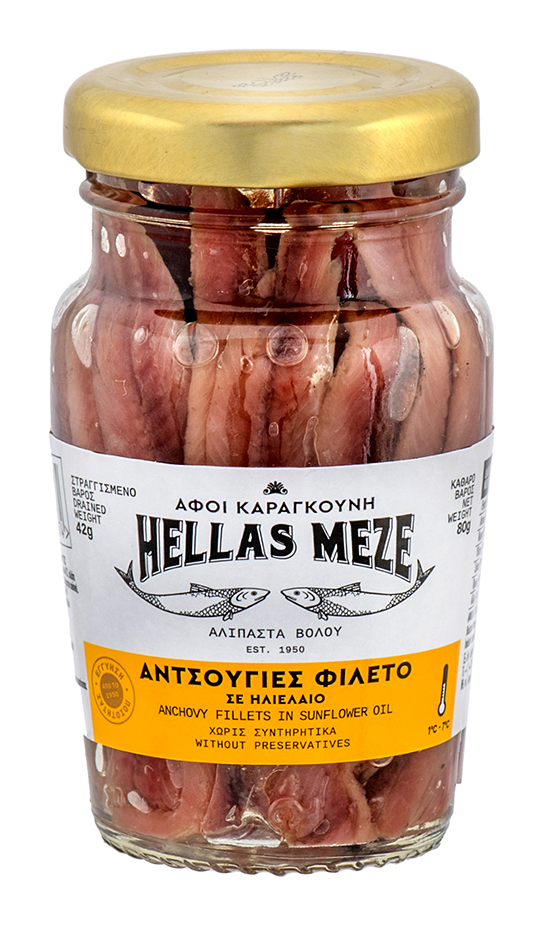 FILETS D'ANCHOIS A L'HUILE BCX 80gr "HELLAS MEZE"