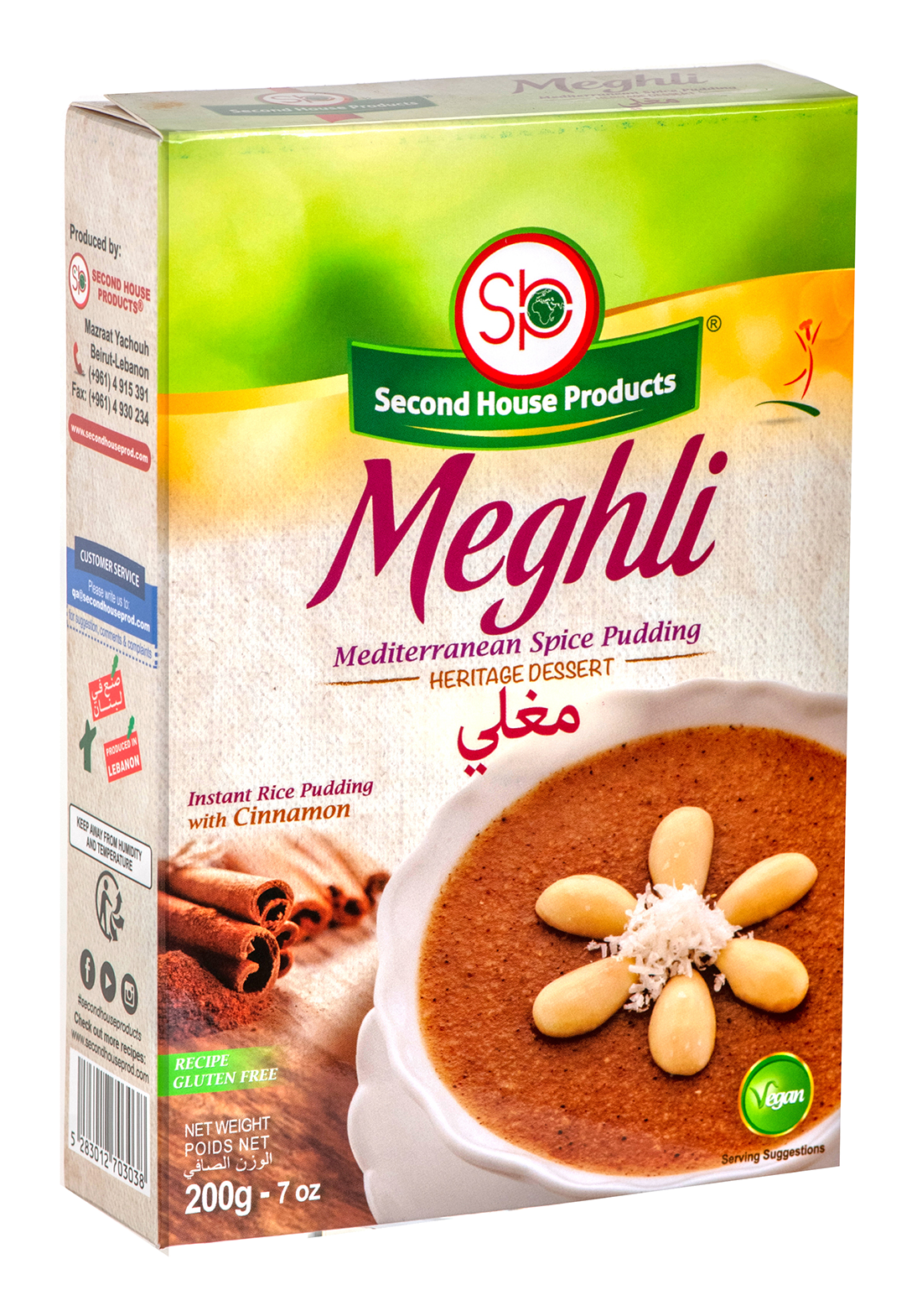 PREPARATION INSTANTANEE MEGHLI 200gr