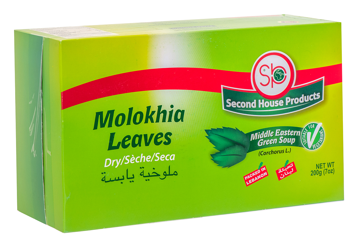 MOLOKHIA SECHE boite 200gr